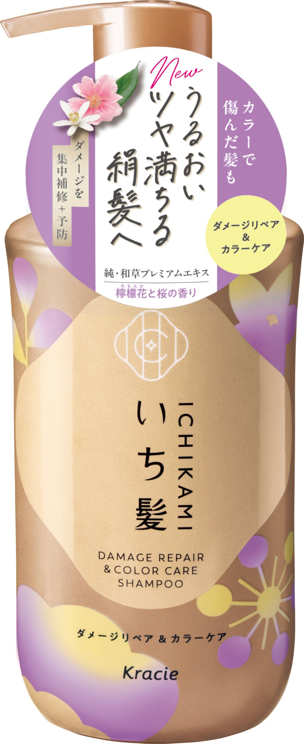 ICHIKAMI Damage Repair Shampoo 450ml for Color-helped refine the look of Hair