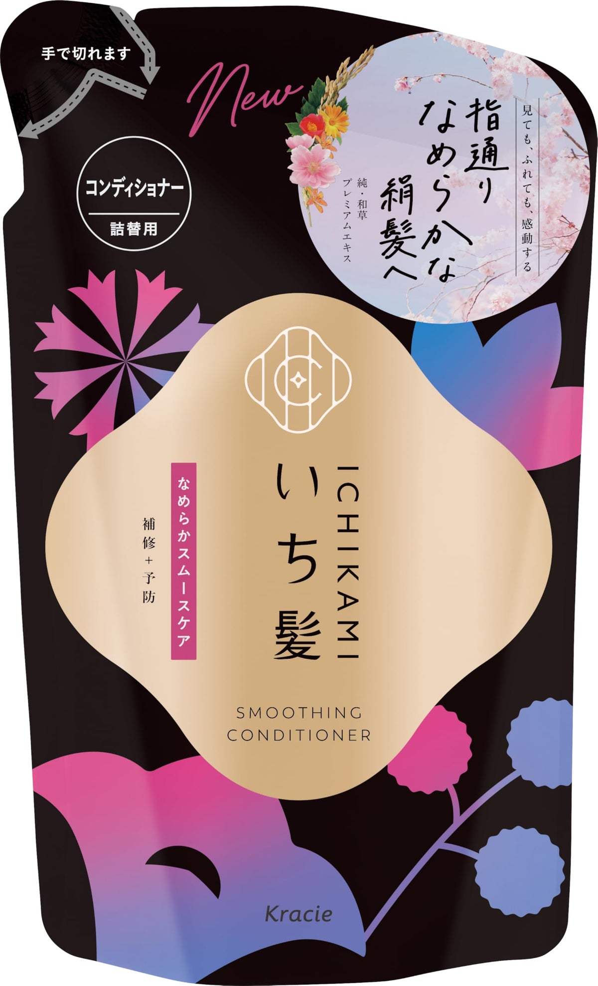 ICHIKAMI Smooth Care Conditioner Refill 320g for Japanese Hair Care