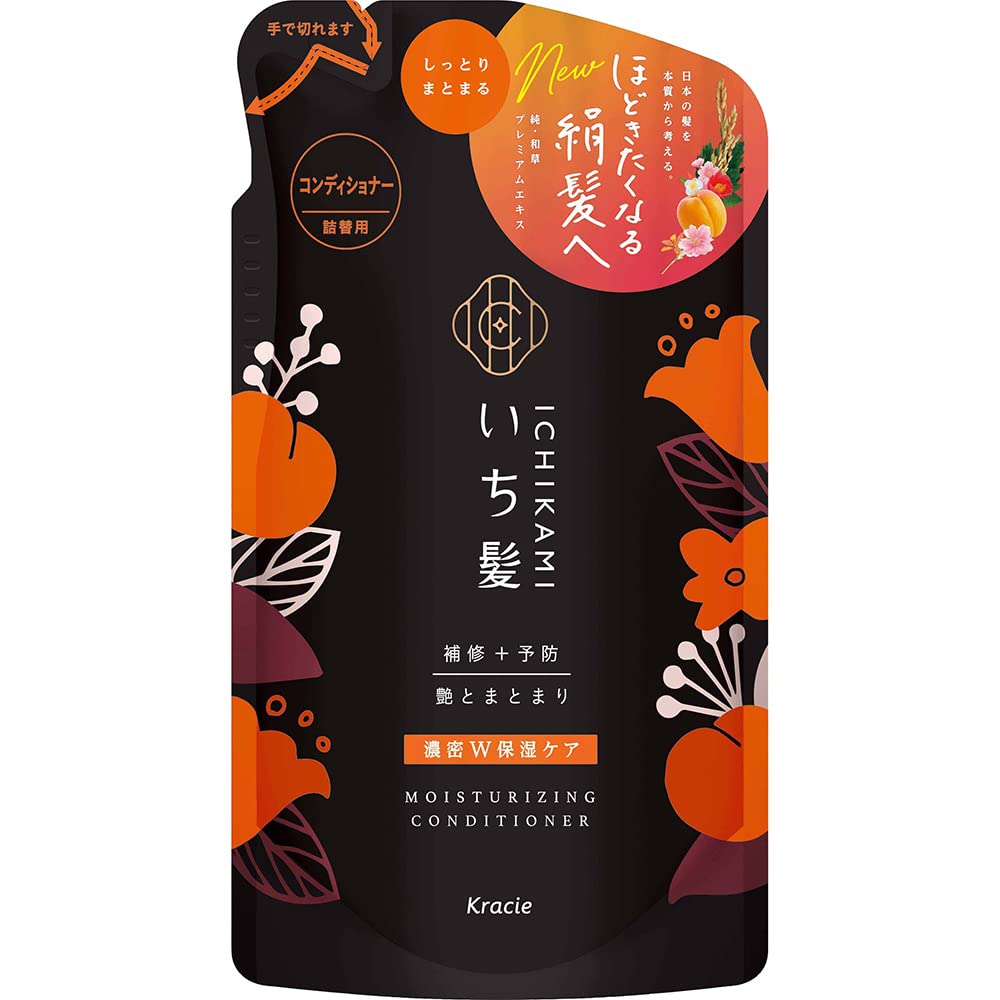 ICHIKAMI Moisture Rich Conditioner Refill 330g for Japanese Hair Care