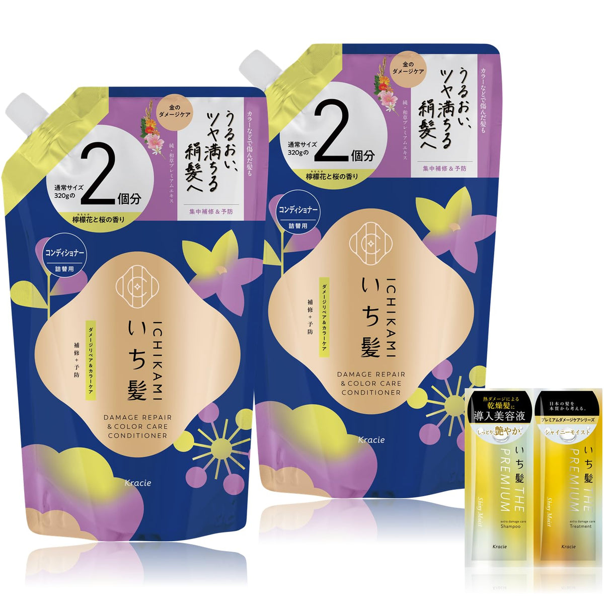 ICHIKAMI Damage Repair Conditioner Refill Set 640g x2