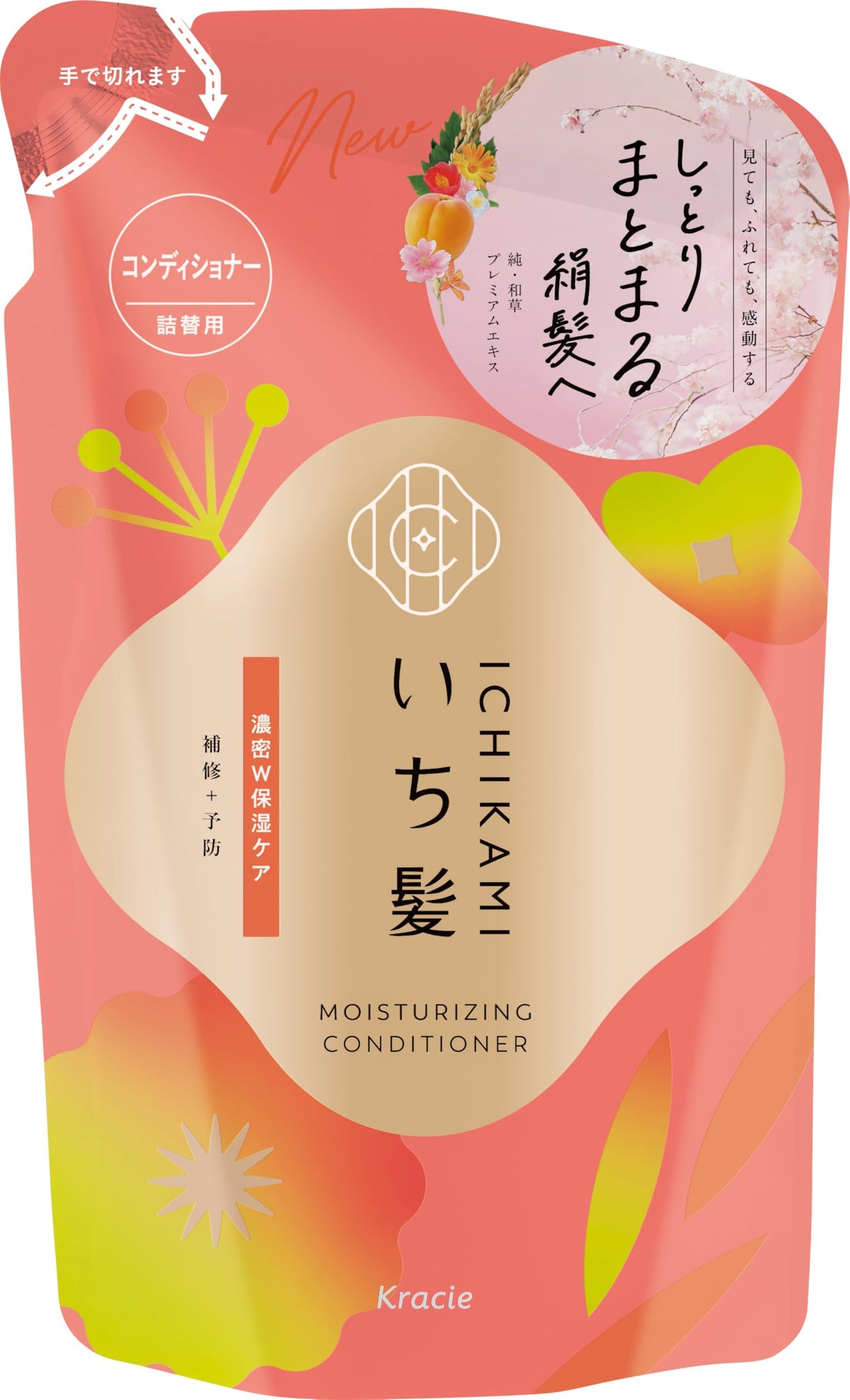 ICHIKAMI Rich Moisture Conditioner Refill 320g for Japanese Hair Care