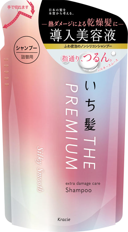 ICHIKAMI Extra Damage Care Shampoo Silky Smooth 340ml