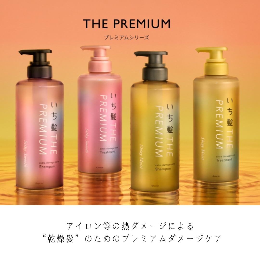 ICHIKAMI Extra Damage Care Shampoo Silky Smooth 340ml