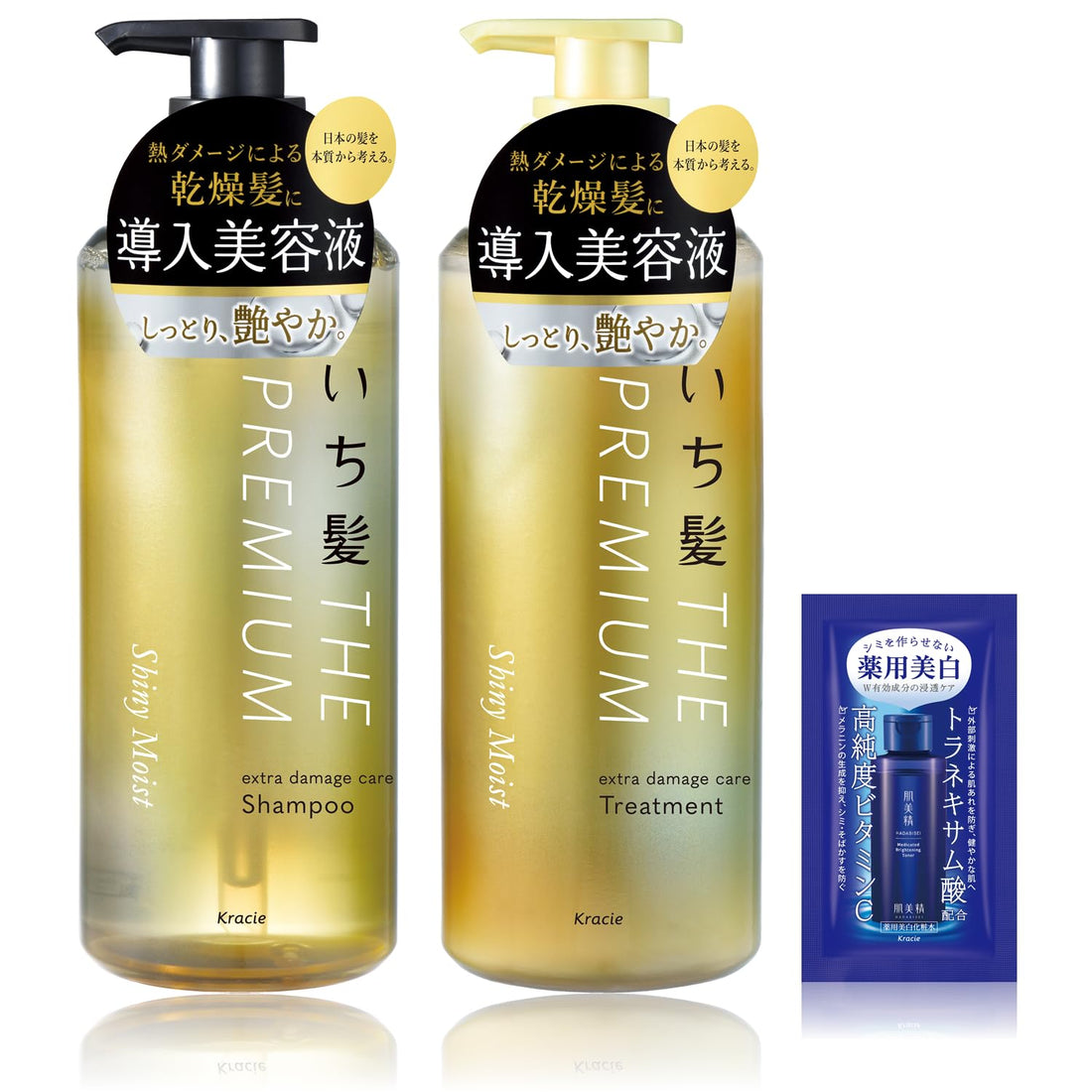 ICHIKAMI The Premium Shiny Moist Extra Damage Care Hair Treatment 300ml