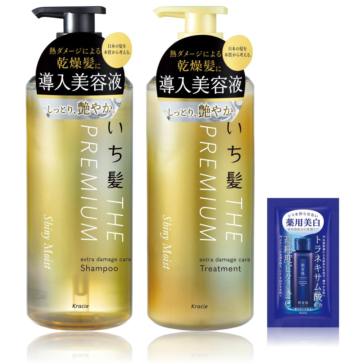 ICHIKAMI The Premium Shiny Moist Extra Damage Care Hair Treatment 300ml