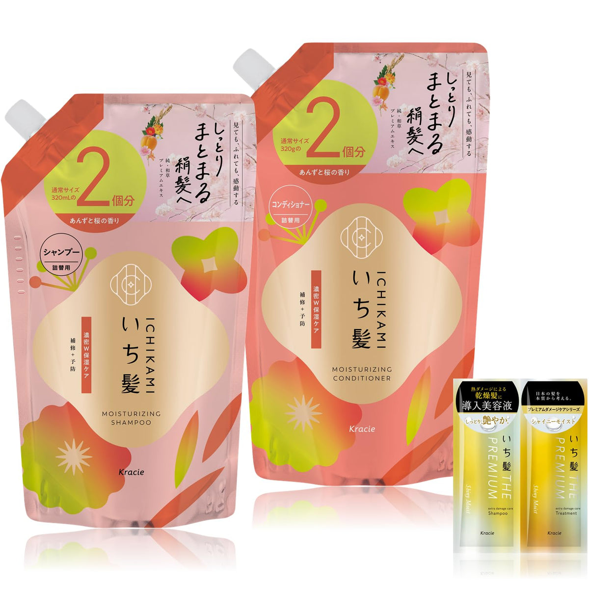 ICHIKAMI Moisture W Care Shampoo and Conditioner Set 640ml