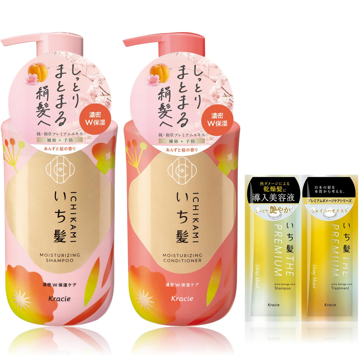 ICHIKAMI Moisture W Care Shampoo and Conditioner Set 450ml 450g