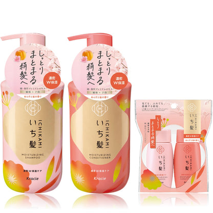 ICHIKAMI Moisturizing Shampoo and Conditioner Set 450ml 450g