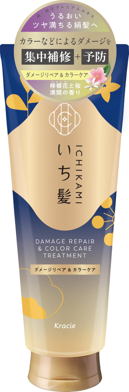 ICHIKAMI Damage Repair &amp; Color Care Treatment 230g