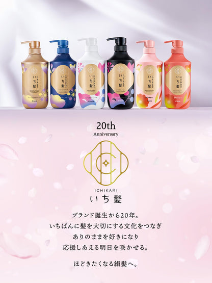 ICHIKAMI Damage Repair &amp; Color Care Treatment 230g