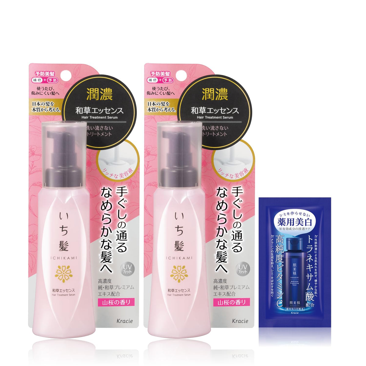 ICHIKAMI Moisture Essence Hair Treatment 100g Set for Damaged Hair