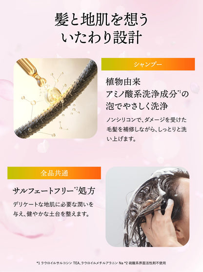 ICHIKAMI Moisture W Care Shampoo and Conditioner Set 450ml