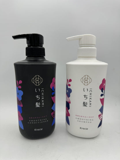 ICHIKAMI Smooth Shampoo and Conditioner Set for Japanese Hair Care