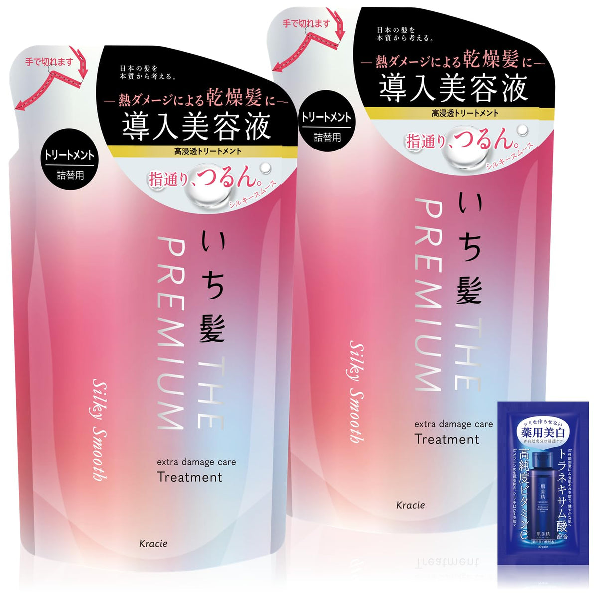 ICHIKAMI Extra Damage Care Hair Treatment 340g Refill Set