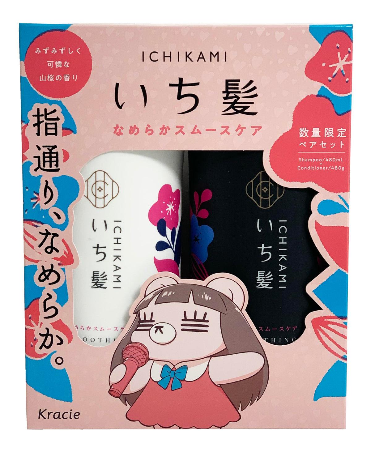 ICHIKAMI Smooth Care Shampoo and Conditioner Set 500ml