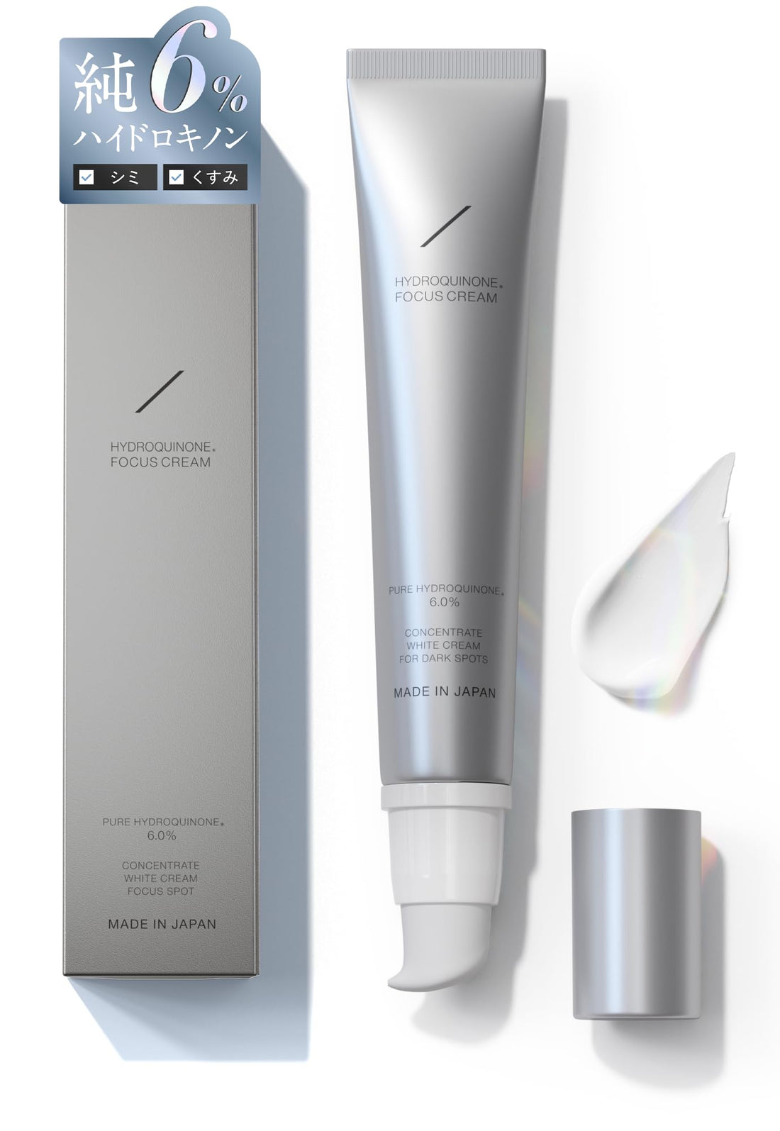 idio Hydroquinone Cream 6.0% with Ceramide and Retinol 20g