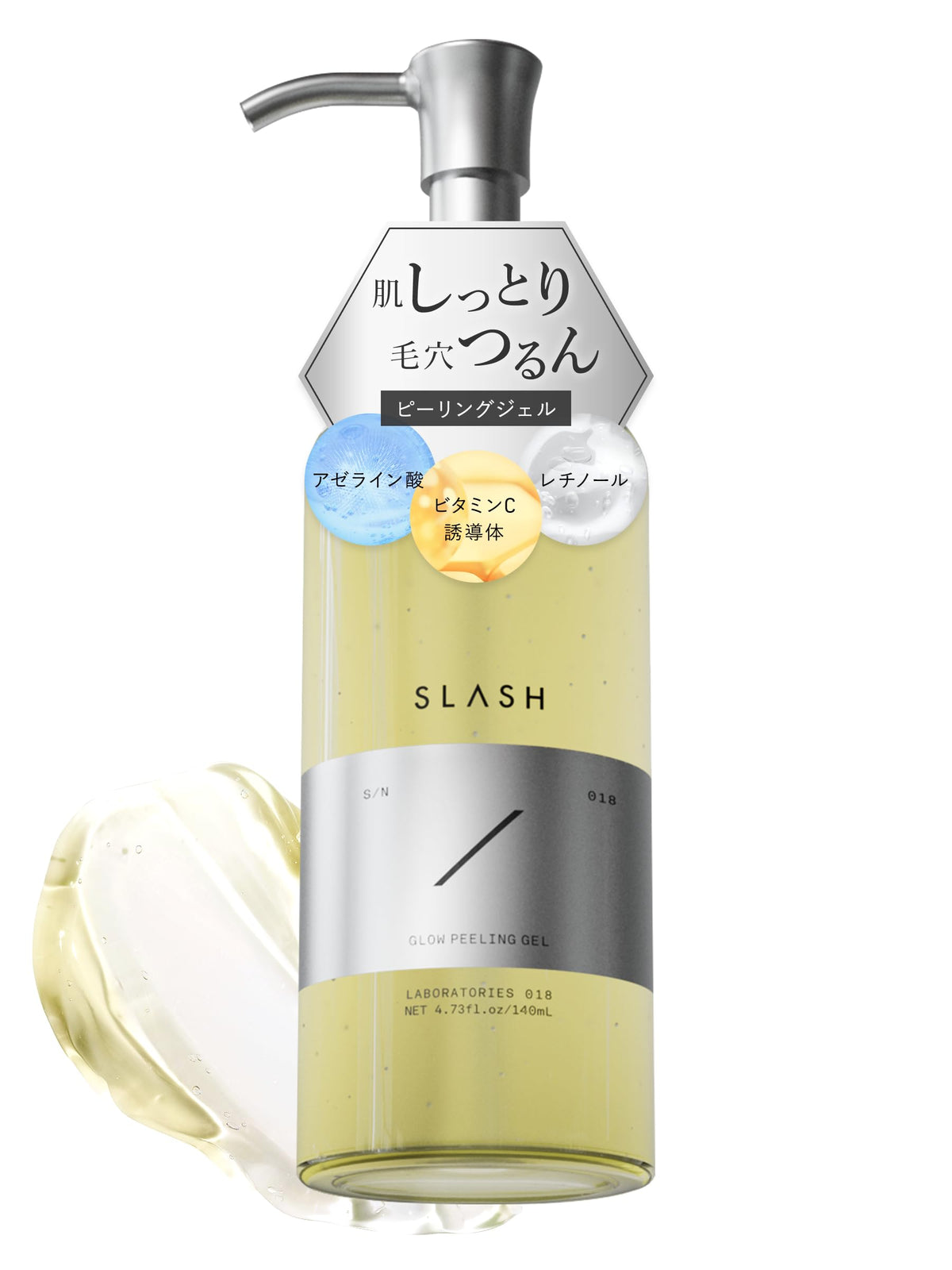 idio SLASH Peeling Gel with Azelaic Acid for Gentle Exfoliation 140mL