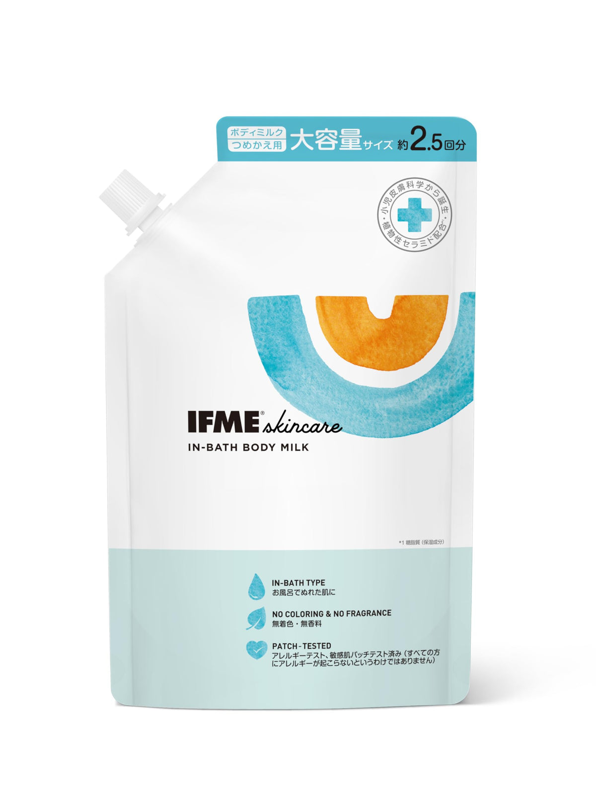 IFME Baby Milk Lotion Fragrance-Free Moisturizer 625ml