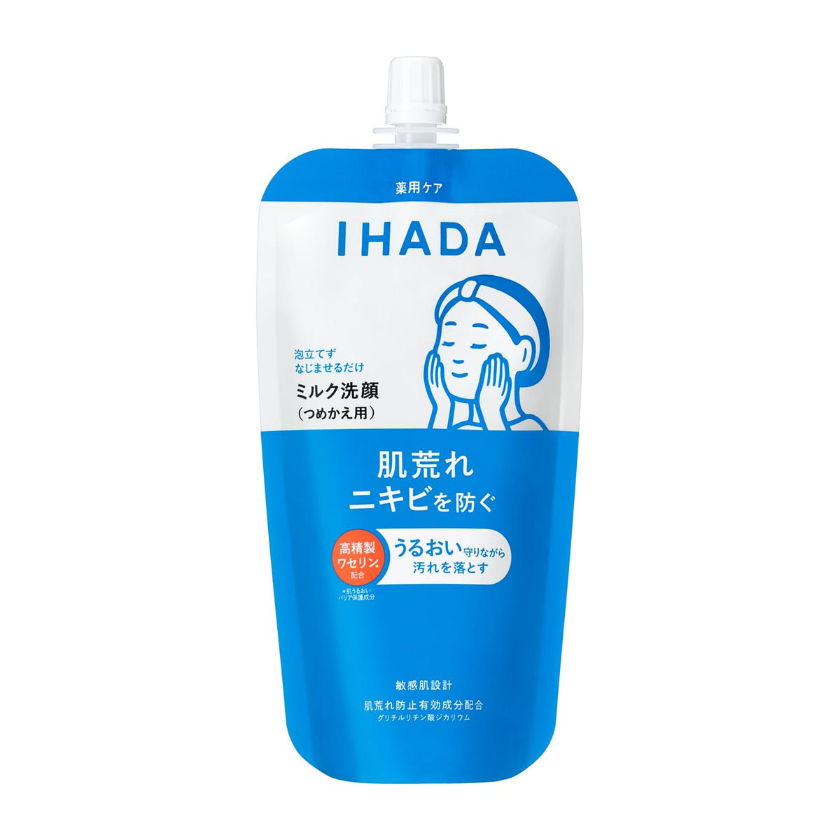IHADA Moisturizing Milk Cleanser 120mL Gentle Formula for Japanese Skincare