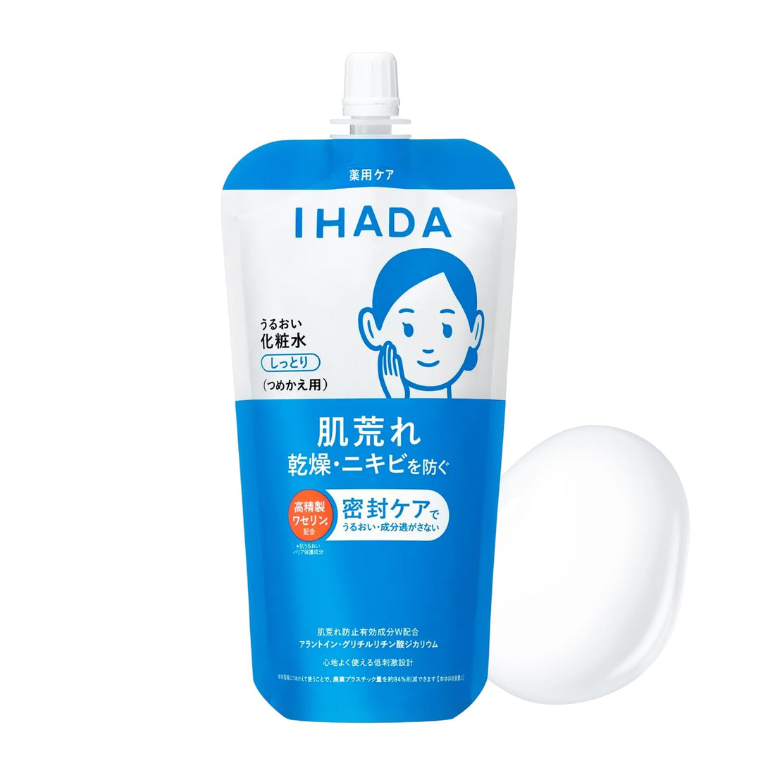 IHADA Moisturizing Lotion Refill 150mL Fragrance-Free Japanese Skincare