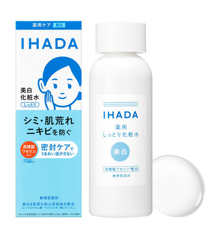 IHADA Bright Look Clear Lotion 180ml for Japanese Skincare