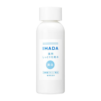 IHADA Bright Look Clear Lotion 180ml for Japanese Skincare