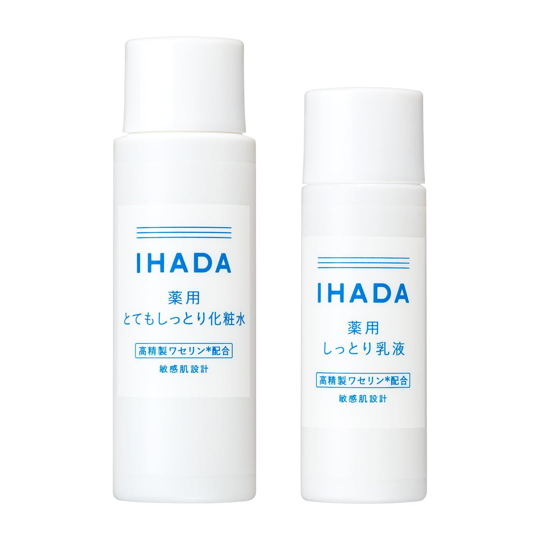 IHADA Skincare Set N Travel Size Hydrating Lotion and Emulsion 25mL 15mL