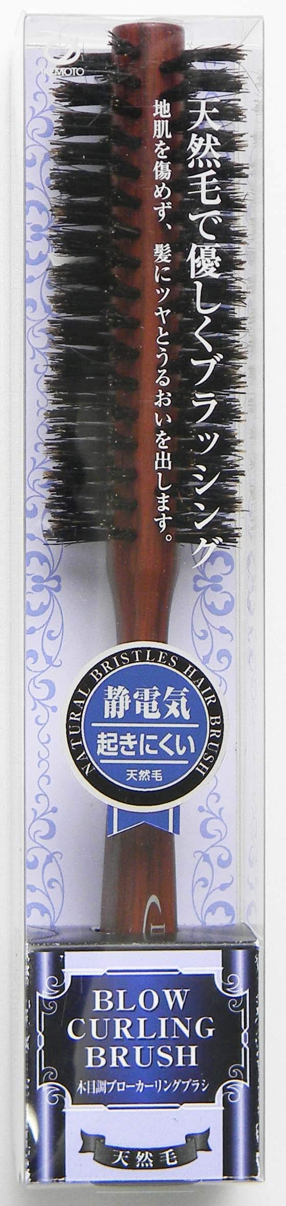 Ikemotoburashikougyou Dubois Natural Bristle Curling Brush, 1 Brush