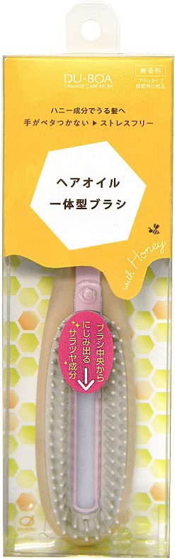 Ikemoto Brush Honey Damage Care Brush for Healthy Hair