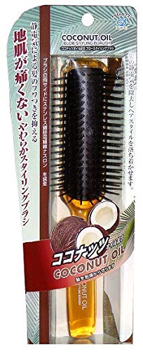Ikemotoburashikougyou Coconut Oil Styling Brush for Smooth Hair