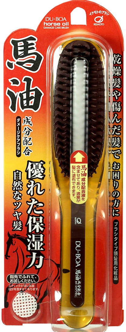 Ikemotoburashikougyou Brosse de soin des cheveux à l&