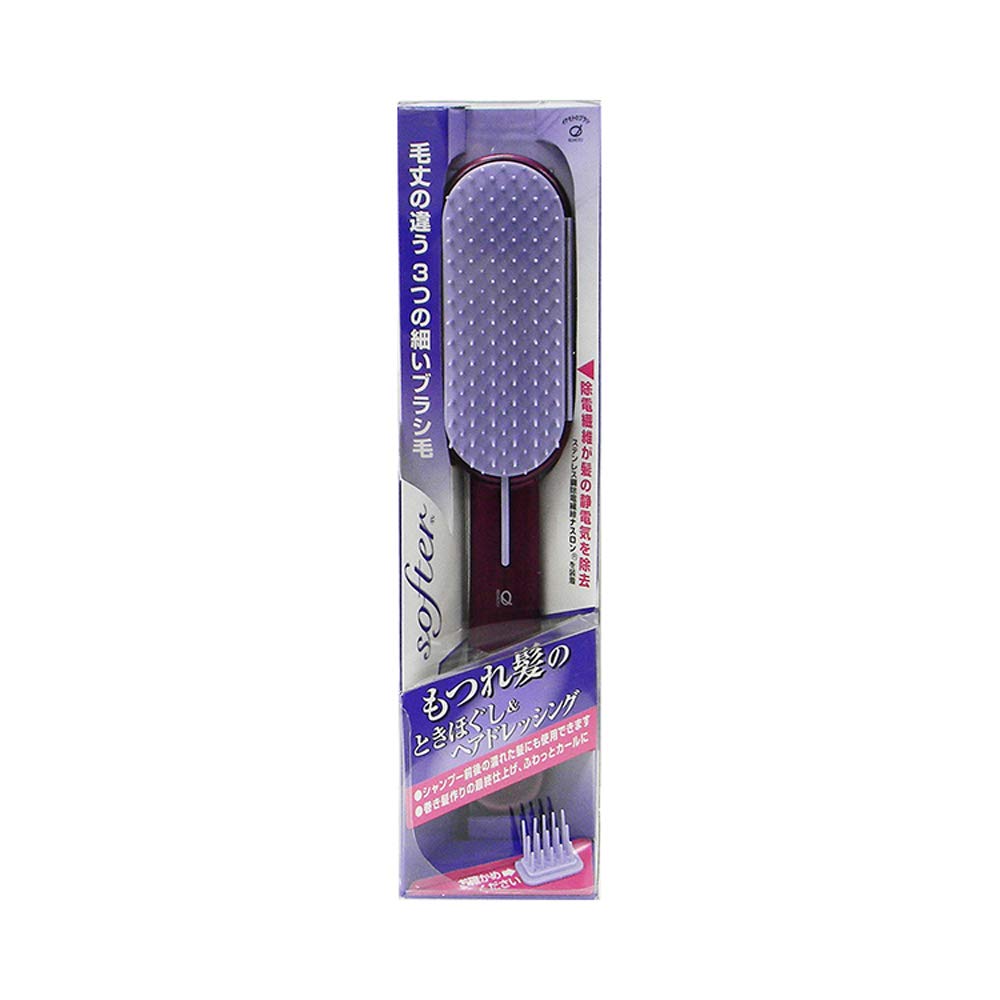 Ikemotoburashikougyou Softer Taper Hair Dressing Brush Purple