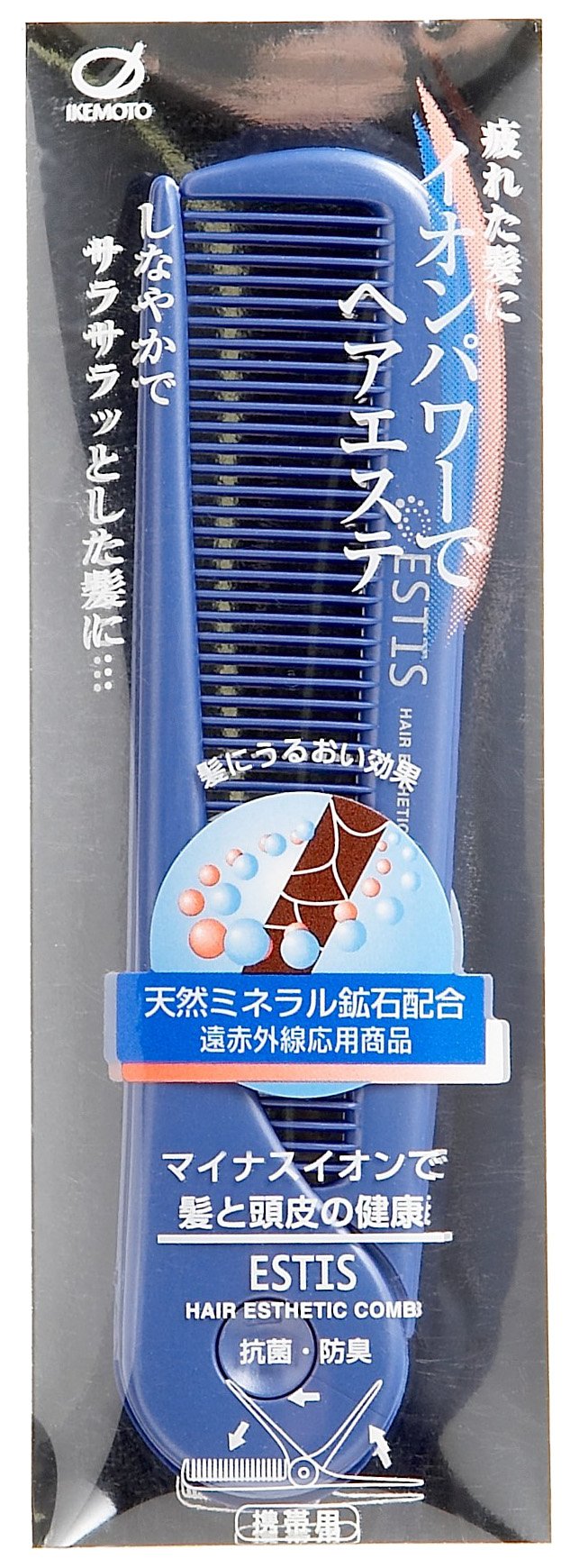 Ikemoto Brush Industry Peigne de coiffage pliant SPE-415 Esthe PBL