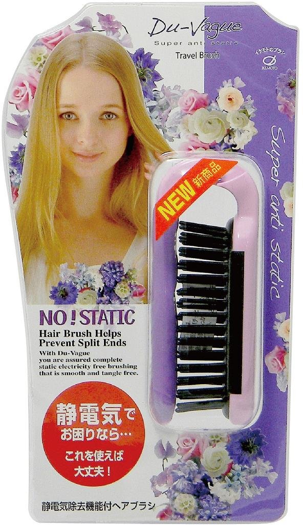 Ikemotoburashikougyou Portable Anti-Static Hair Brush