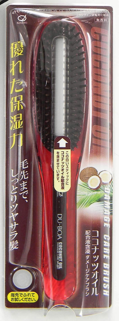 Ikemotoburashikougyou Coconut Oil Infused Hair Care Brush