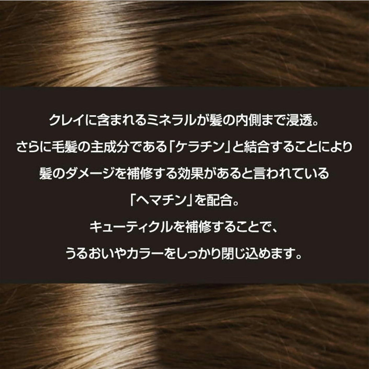 Ikiikiseikatsukan Clay Cream Shampoo Refill 450g with Herbal Rose Scent