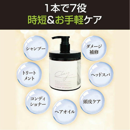 Ikiikiseikatsukan Clay Cream Shampoo Refill 450g with Herbal Rose Scent
