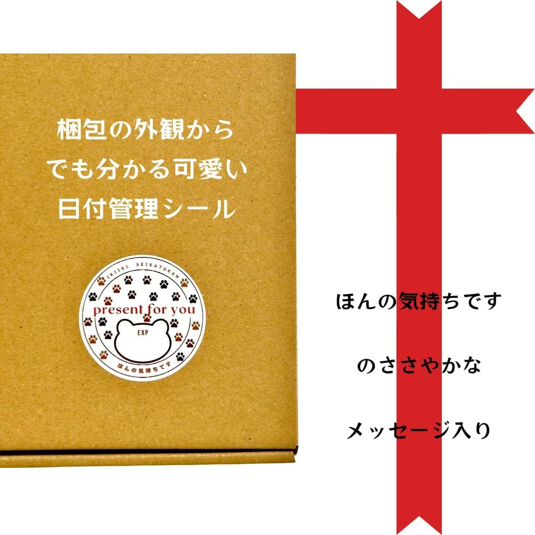 Ikiikiseikatsukan Clay Cream Shampoo Refill 450g with Herbal Rose Scent