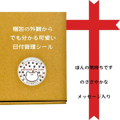 Ikiikiseikatsukan Clay Cream Shampoo Refill 450g with Herbal Rose Scent