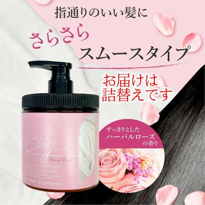 Ikiikiseikatsukan Clay Cream Shampoo Refill 450g Herbal Rose Scent