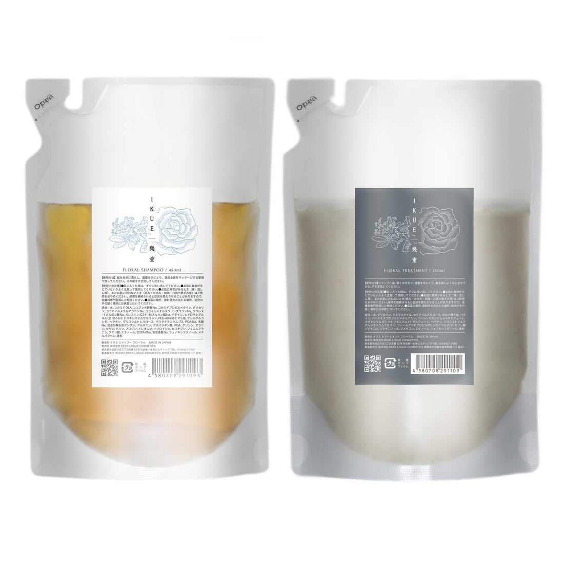 Ikue Floral Scent Shampoo and Conditioner Refill Set 450ml