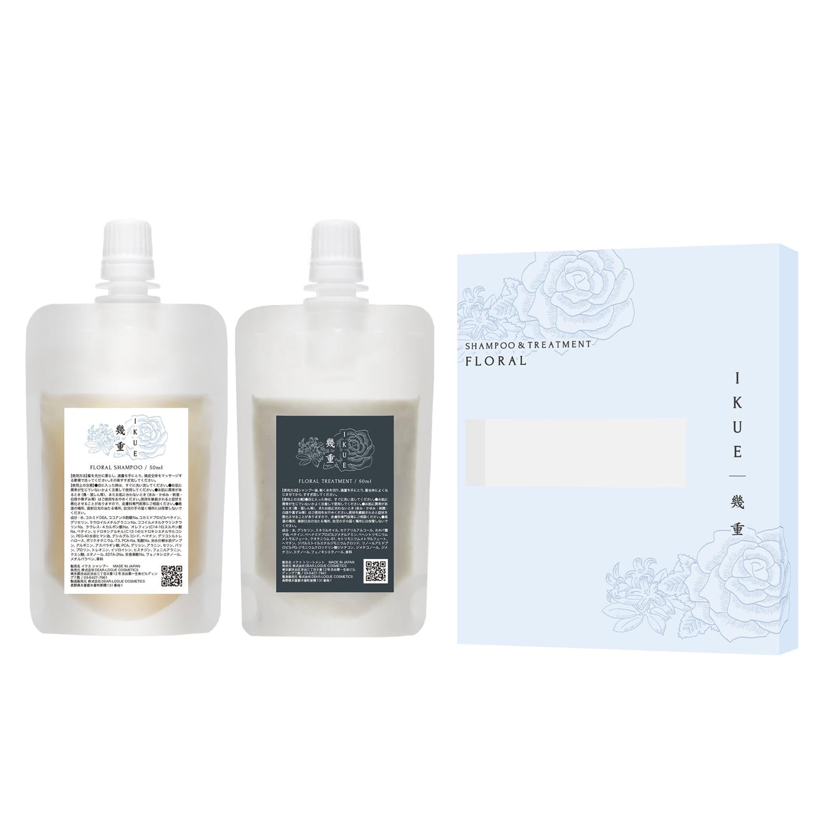 Ikue Floral Shampoo and Conditioner Set 50ml Travel Size