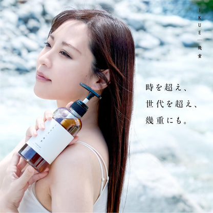 Ikue Floral Shampoo and Conditioner Set 50ml Travel Size