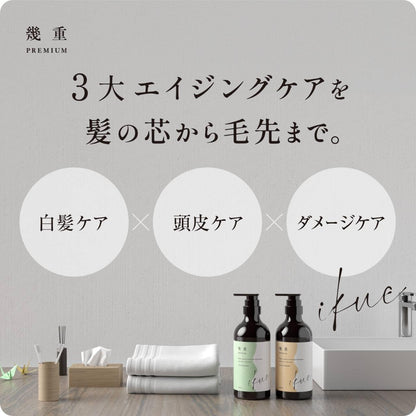 Ikue Premium Shampoo and Conditioner Set 500ml for Japanese Hair Care