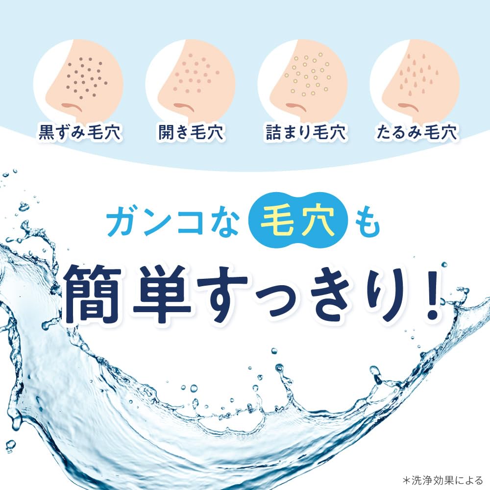 ILUS Enzyme Cleansing Powder 30 Packs for Japanese Skincare