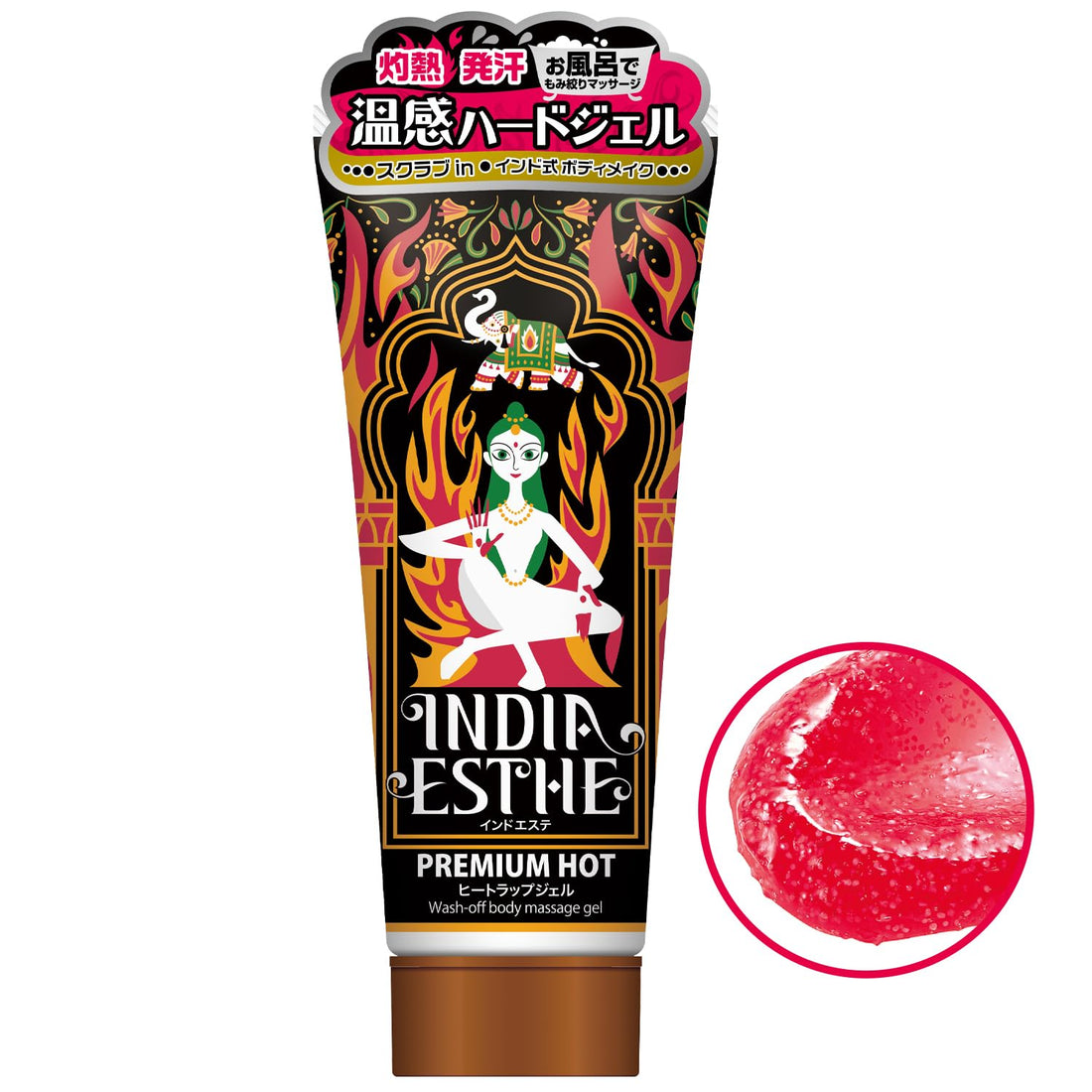 Indoesute Heat Trap Gel Body Massage 200g for Japanese Skincare