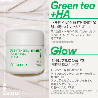 innisfree Green Tea Seed Hyaluronic Cream 50ml for Hydration
