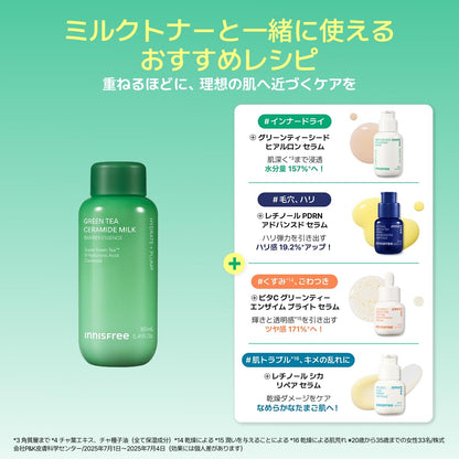 innisfree Green Tea Ceramide Milk Essence Toner 160ml for Hydration