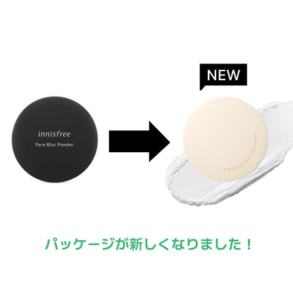 innisfree Pore Blur Powder 11g for Oily Skin Control