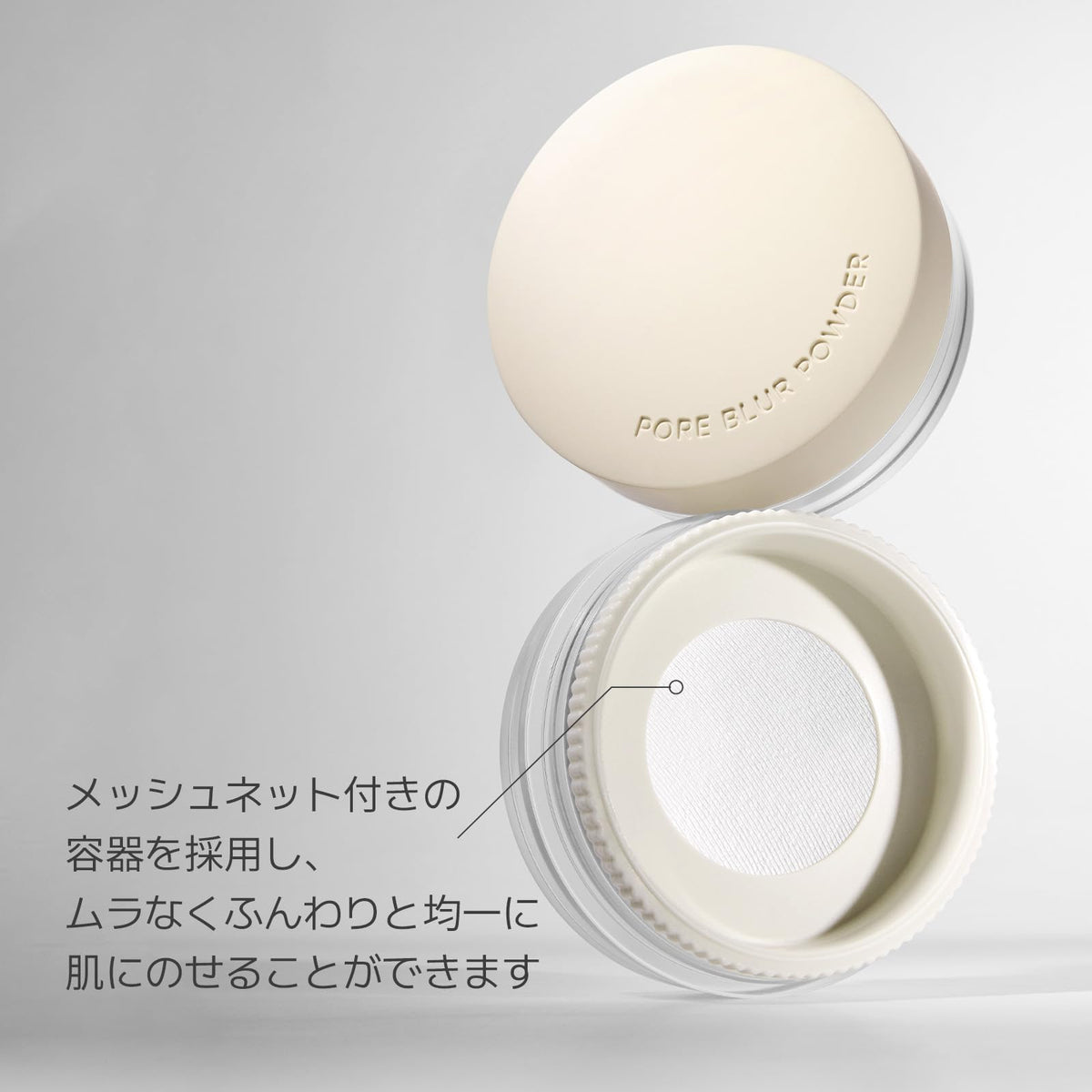 innisfree Pore Blur Powder 11g for Oily Skin Control